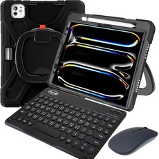 Powerway 適用於2024 iPad Pro 11吋(M4) 圓環型藍牙鍵盤保護殼套組 (含同色無線滑鼠) 輕巧便攜, 尊貴黑(黑色鍵帽/黑色滑鼠/黑色包護殼), 尊貴黑(黑色鍵帽/黑色滑鼠/黑色包護殼)