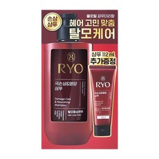 려 함빛 극손상 앤 영양 샴푸 480ml+112ml 세트, 1개