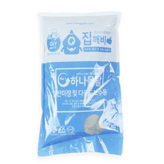 보수용 몰탈 2kg 미장