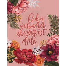 (영문도서) Niv Artisan Collection Bible Cloth Over Board Pink Floral Designed Edges Under Gilding R... Hardcover, Zondervan, English, 9780310453338