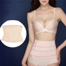 출산 복대 산전 산후 산모 산후복대 벨트 벨크로 코르셋 통기성 신축성 보호대 요통 압박 펀칭 보정 허리 여성