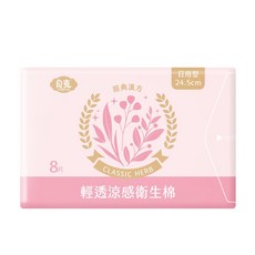 良爽 經典漢方涼感衛生棉-日用型 24.5cm 輕透舒爽, 6個, 8片
