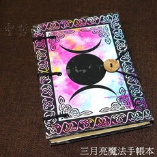 【現貨一本】三月亮魔法手帳本 記事本 筆記本 空白筆記本 覺察日記 插畫日記 日記本 萬用筆記本, 1個