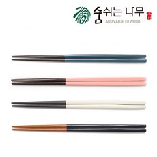 숨쉬는나무 자체제작 나무 젓가락 세트 6종, 천연옻칠, 마카롱 나무 젓가락 4인세트