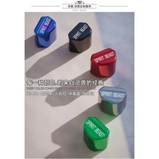 靈獸 L1 鋁合金方向燈開關蓋 裝飾蓋, 1個, 黑色