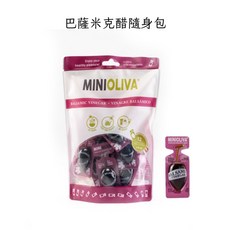 MINIOLIVA 大蒜風味橄欖油 隨身包, 1個, 巴薩米克醋 8ML*12顆