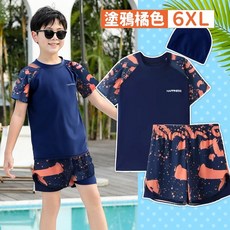大碼男童泳衣 附泳帽 防尷尬雙層泳褲 大尺碼泳褲 胖童泳衣 青少年泳衣 大童泳裝 男童泳褲 平口泳褲 人魚朵朵