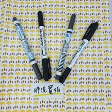 雄獅 油性奇異筆, 1個, 雙頭,紅, 紅