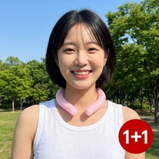 유리즈 시원한 아이스 넥쿨러 넥밴드, 2개, 핑크
