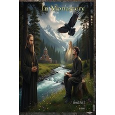 (영문도서)In Monastery Paperback, Independently Published, English, 9798242409507