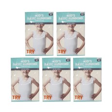 Criket 純棉男童無袖跑步5件