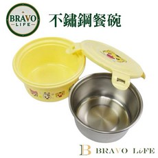 巧虎 304不鏽鋼碗 兒童餐碗 340ml 台灣製, 1個