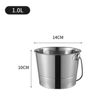不鏽鋼冰桶, 1個, 1000ml