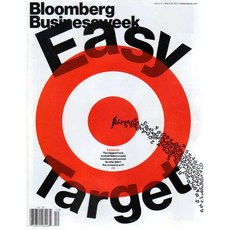 Bloomberg Businessweek USA Edition 2014년 3월23호 (미국 블룸버그 비즈니스위크 세계적인 경제 분석 보도 주간 정보잡지), McGraw Hill Co.