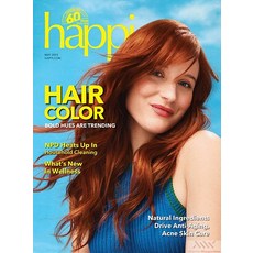 Happi Usa 2023년5월호 () - 당일발송