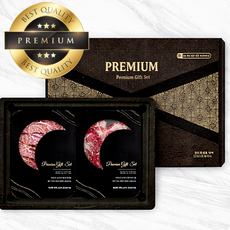 [물가안정초특가] 구이용 설날한우선물세트 1++ 투뿔