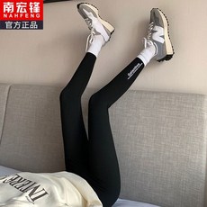 鯊魚褲春秋薄款2025新款黑色打底褲女外穿緊身顯瘦加厚芭比瑜伽褲