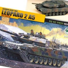 독일육군 주력전차 레오파드2A4 프라모델 13536, 1개