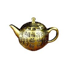 鎏金刻字復古茶壺 功夫茶具泡茶器 茶道配件 禮品收藏, 福韻茶壺-小號, 1個