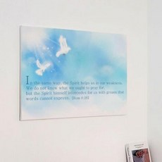 아트박스/꾸밈 ga637-캔버스액자72.7x53_영어성경말씀07, 1.로마서 8장 26절