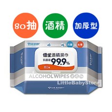 US BABY 優生酒精濕巾 超厚型 附蓋 80抽, 1個, 酒精濕巾附蓋(80抽/單包)