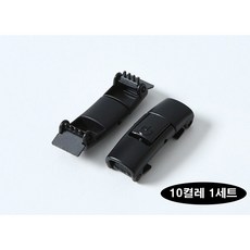 간편 신발 버클 고정클립 10켤레 1세트