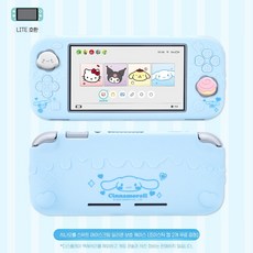 닌텐도 스위치 라이트 케이스 산리오 헬로키티 쿠로미, 시나모롤