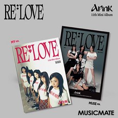에이핑크 (Apink) / 미니 11집 Re Love (2종세트/미개봉)