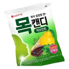 목캔디 허브 봉지 217g 직장인간식 커피타임 군것질 cha+97724qF