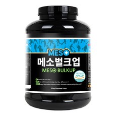 메소벌크업 탄수화물 살찌는 벌크업 체중증가 칼로리 동물성 식물성 단백질 헬스보충제 프로틴 wpc 유청단백질 가루 건강 선물, 3.2kg, 1개