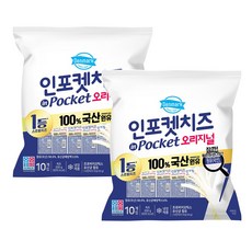동원 덴마크 인포켓치즈 오리지널, 20g, 20개