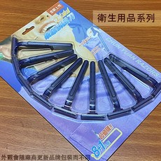 :::菁品工坊:::泉源 刮鬍刀 9隻裝 一次性 拋棄式 塑膠 雙層輕便刀, 1個, 9