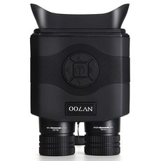 新款 USB可充大屏高清變倍紅外數碼雙筒夜視儀NV700 晝夜拍照錄像, 1cm