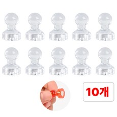 별오점 초강력 네오디움 도장 냉장고 고리 자석 후크 체스형 10P, 화이트