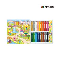 지구화학 뽀로로 손에묻지않는 크레파스 크레용 18색, 단품, 1개