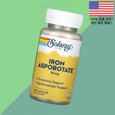 솔라레이 철 아스파르테이트 아스파르트산 아미노산 18mg 100캡슐 Solaray Iron Asporotate 100 Capsules