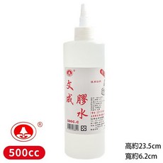 文成膠水 500cc 補充膠水 /一瓶入 LW-1132 台灣製 大容量膠水 膠水補充瓶 大罐膠水 史萊姆專用膠水, 1個, 一瓶入 | 文成 500cc補充膠水