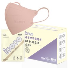 아이코코 레인보우 컬렉션 새부리형 마스크 KF94 소형 N, 30매입, 1개, 코랄