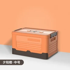 접이식 수납함 학생용 책 분류용 가정용 의류, 01 B