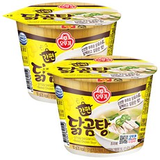 오뚜기 간편 닭곰탕 컵국, 10g, 2개
