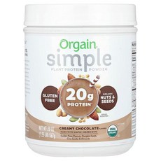 Orgain 심플 식물성 단백질 파우더 크리미 초콜릿 567g(1.25lb) OGA-00747, 1개