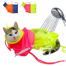 TBZ 목욕메쉬 고양이 애완동물 세탁 손톱 트리밍 스크래치 cju+3887PI, 본상품선택