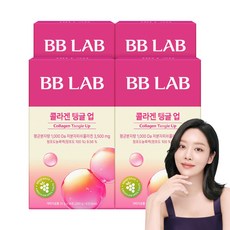 [무료배송/오늘출발] 비비랩 콜라겐 탱글 업 프리미엄 맛있는 콜라겐, 280g, 4박스