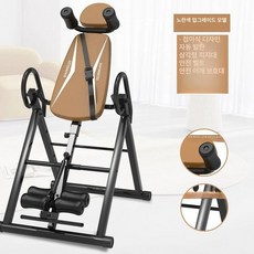 역방향 기계 가정용 피트니스 장치 스트레칭 견인 보조 요가 운동 복부 교수형 유물, 기본 모델명/품번