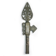 《博古珍藏》青銅鑲和闐玉兵器-矛．300公克．早期收藏．老件．國際拍賣級