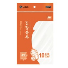 위생백 롯데 김장봉투 중 x 55cm 80cm 2p, 본상품