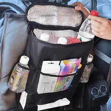 시트 차량 보온가방 멀티포켓 여행 쿨러 드라이브 보냉백 헤드레스트 수납, 상세페이지 참조, 1개