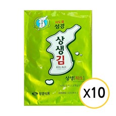 성경김 상생김 전장김, 10개