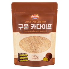 튀르키예산 메르칸 구운 카다이프면 디저트 과자 베이커리 재료 원산지:터키, 150g, 1개