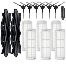 WYZE 로봇 청소기용 WVCR200S 액세서리 키트 교체 부품 키트 메인 롤러 브러시 2개 헤파 필터 6개 측면 8개 청소 도구 1개(17PCS), Set B